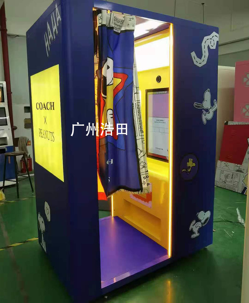 自助大頭貼設備